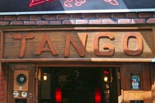 Tango Cafe