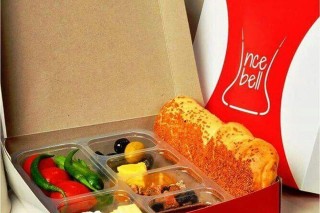 İnce Belli Çay ve Kahvaltı Salonu