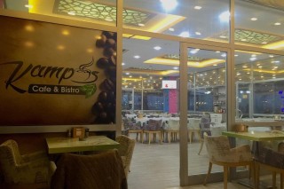 Kampüs Bahçe Cafe & Bistro