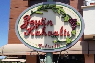 Zeytin Kahvaltı Salonu