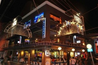 Diesel Pub