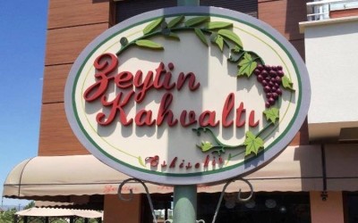Zeytin Kahvaltı Salonu