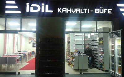 İdil Kahvaltı Salonu