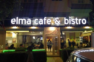 Elma Cafe & Bistro